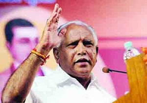 BSY's homecoming further delayed