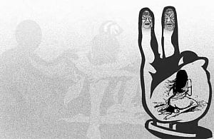 Two-finger rape?