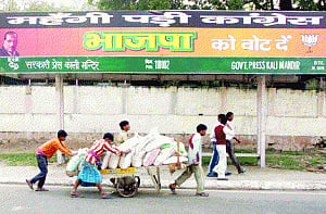 ECI refuses to raise poll spend cap