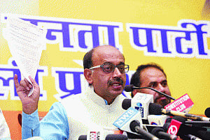 'Party is supreme; party will take a final call'