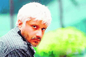 Vikram's raaz of horror story