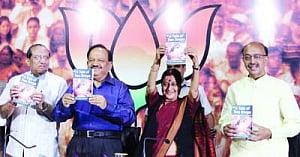 Cong on a 'power' trip?