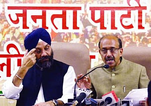 BJP declares second candidate list