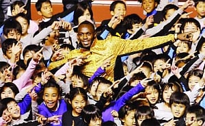 It's Bolt against himself as athlete sets sights on breaking own record