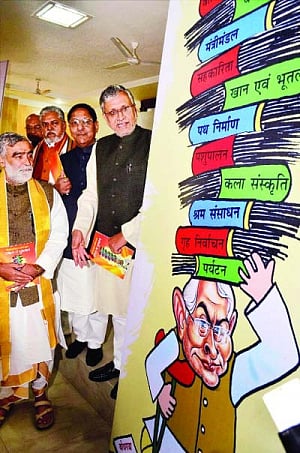 Nitish's report card looks like ration card: BJP