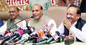 Internal migration due to Govt's wrong policies: Rajnath