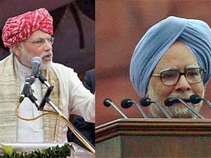 PM says he is taking Modi very seriously
