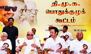 Congress 'untouchable', declares DMK chief