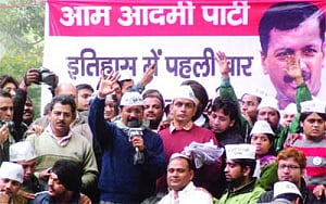 AAP eyes colleges, to float youth wing
