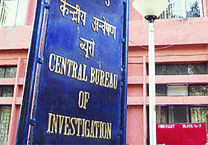 JD(U) RS member refutes charges
