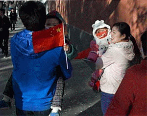 China formally allows more couples to have second child