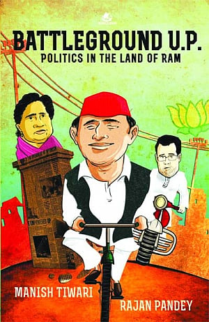 The political heartland