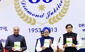 Best is yet to come even after 60 yrs of UGC: PM