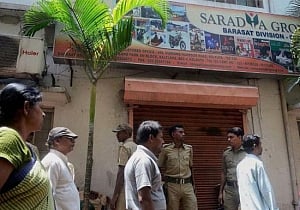 WB, N-E hot-bed of investment frauds; NRIs major target: Probe