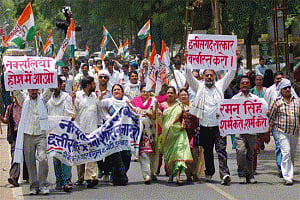 UP Cong protests against Maoist attack in Chhattisgarh