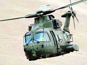 MoD to encash Agusta bank guarantee
