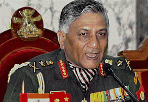 V K Singh fails to appear before J-K panel; summons issued