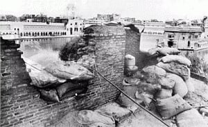 Govt will take up Operation Bluestar issue with UK: MEA