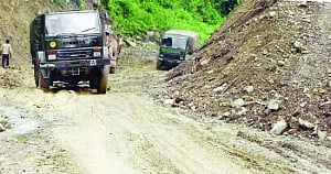 Roadblock strikes Mountain Corps