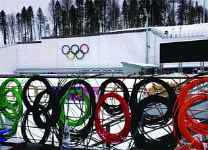 Tough drug-testing net in place for Sochi Olympics