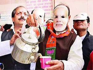 NaMo's 'tea party' with Bihar today