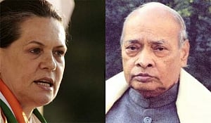 Sonia and Rao had strained relations: says Cong minister