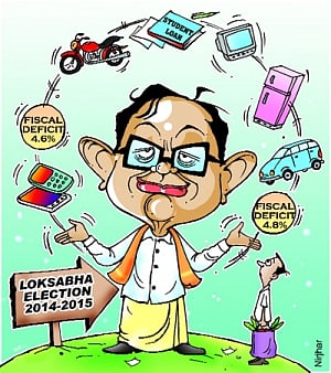 UPA gives up chase on Rs 40k crore disinvestment target, halves it by 60%