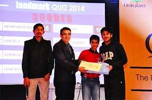landmark Quiz 14