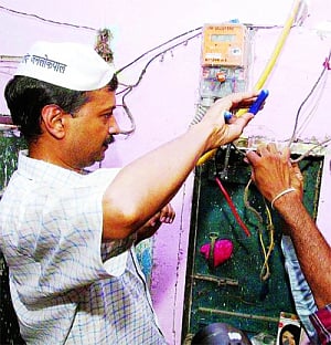 Power bill defaulters get High Court shock