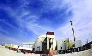 UN team in Iran to oversee landmark nuclear deal