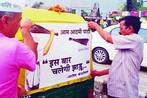 Autos desert Kejriwal for breach of trust
