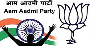Report on AAP-BJP clash in UP sent to poll panel