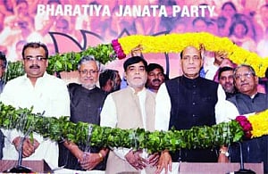 Ram Kripal switches to BJP