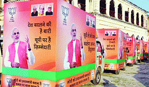 NaMo to contest from one seat in Gujarat