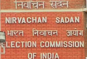 EC plan on young voters' enrolment unlikely to be implemented