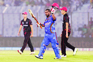 Afghan knock Hong Kong out