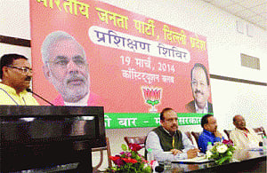 Booth management key to winning poll: Vardhan