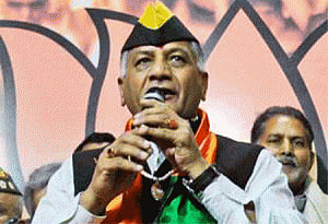 V K Singh files nominations papers from Ghaziabad
