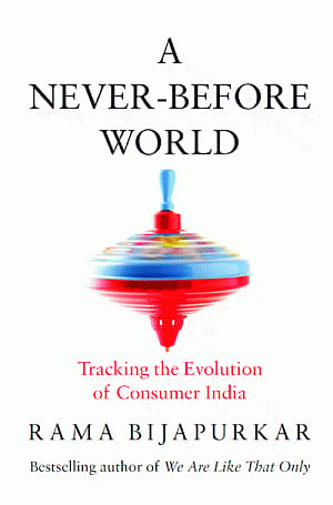 Multiple choices of consumer India