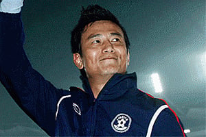 Bhutia files nomination from Darjeeling