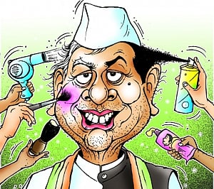 Political parlours