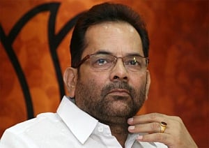 BJP asks EC to bar telecast of Cobrapost sting on Babri issue