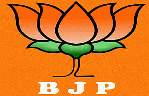 Manmohan Singh weakest PM ever, says BJP