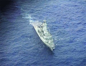 Robotic sub deployed in hunt for missing jet