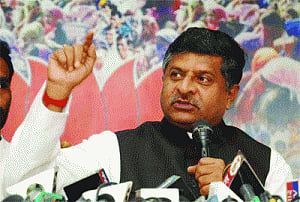 No development in PM's Assam: R Shankar Prasad