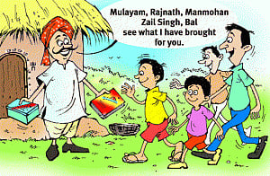 We are family, say Mulayam, Manmohan & Rajnath!