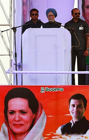 'Helpless' PM sad over brother's cross-over
