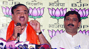 Will probe Saradha scam: BJP