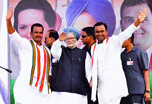 Dividing society part of BJP's policy: PM