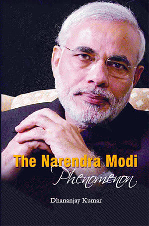 The unprecedented NaMo